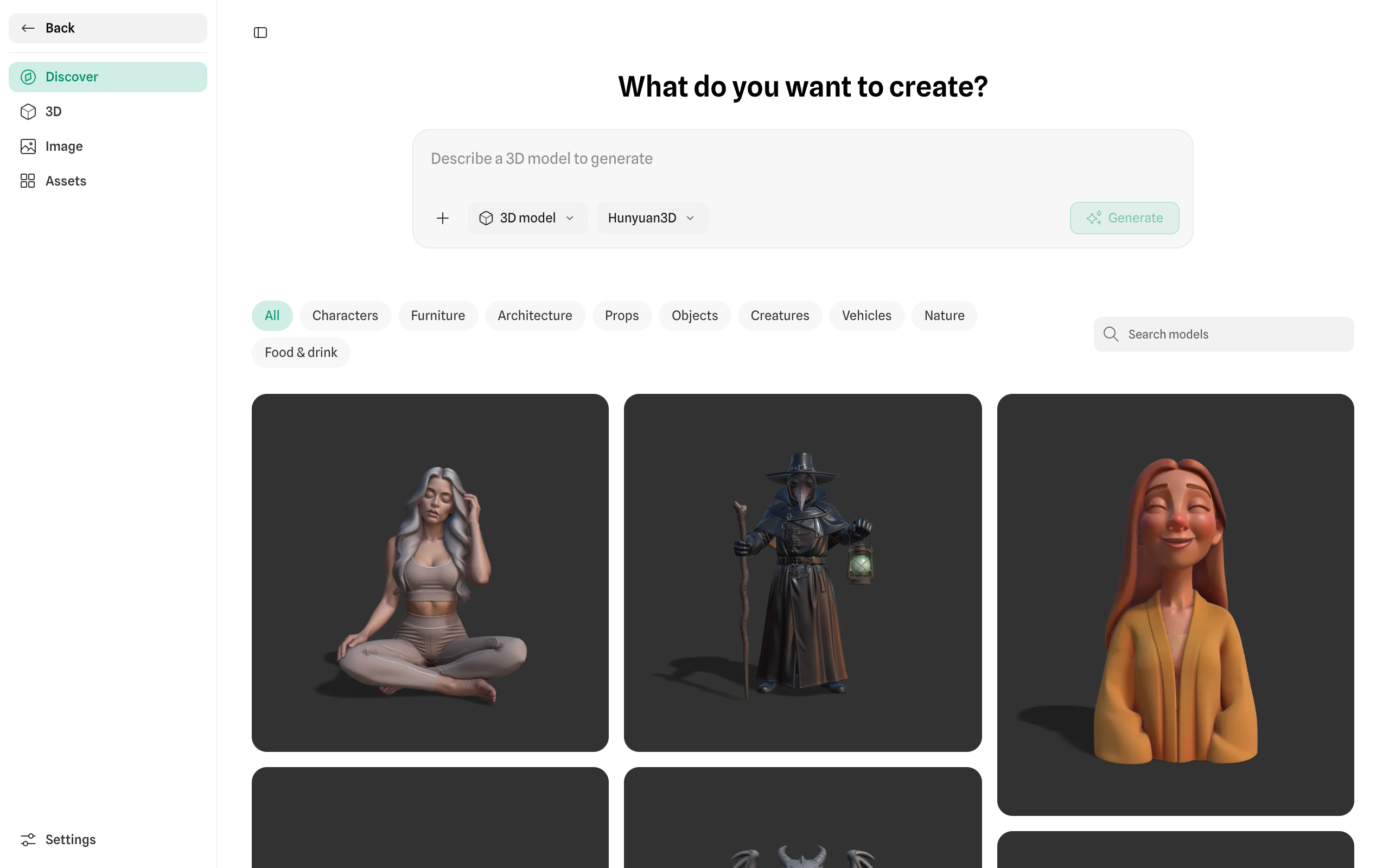 The Generate view: the left rail expanded to show Discover, 3D, Image and Assets, the prompt bar, and the Discover feed